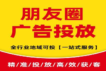 SEM托管实战分享：成功案例助力企业营销突破
