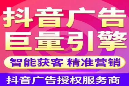 百度竞价公司案例研究：提高广告转化率的关键