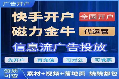百度竞价推广助力企业品牌崛起案例