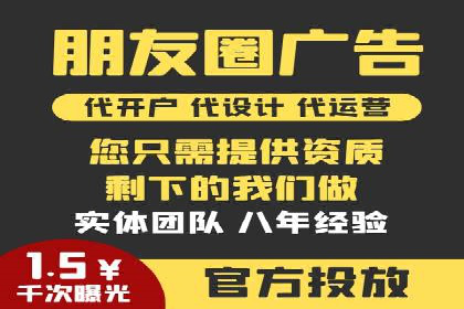 医疗行业SEM营销推广的技巧与案例